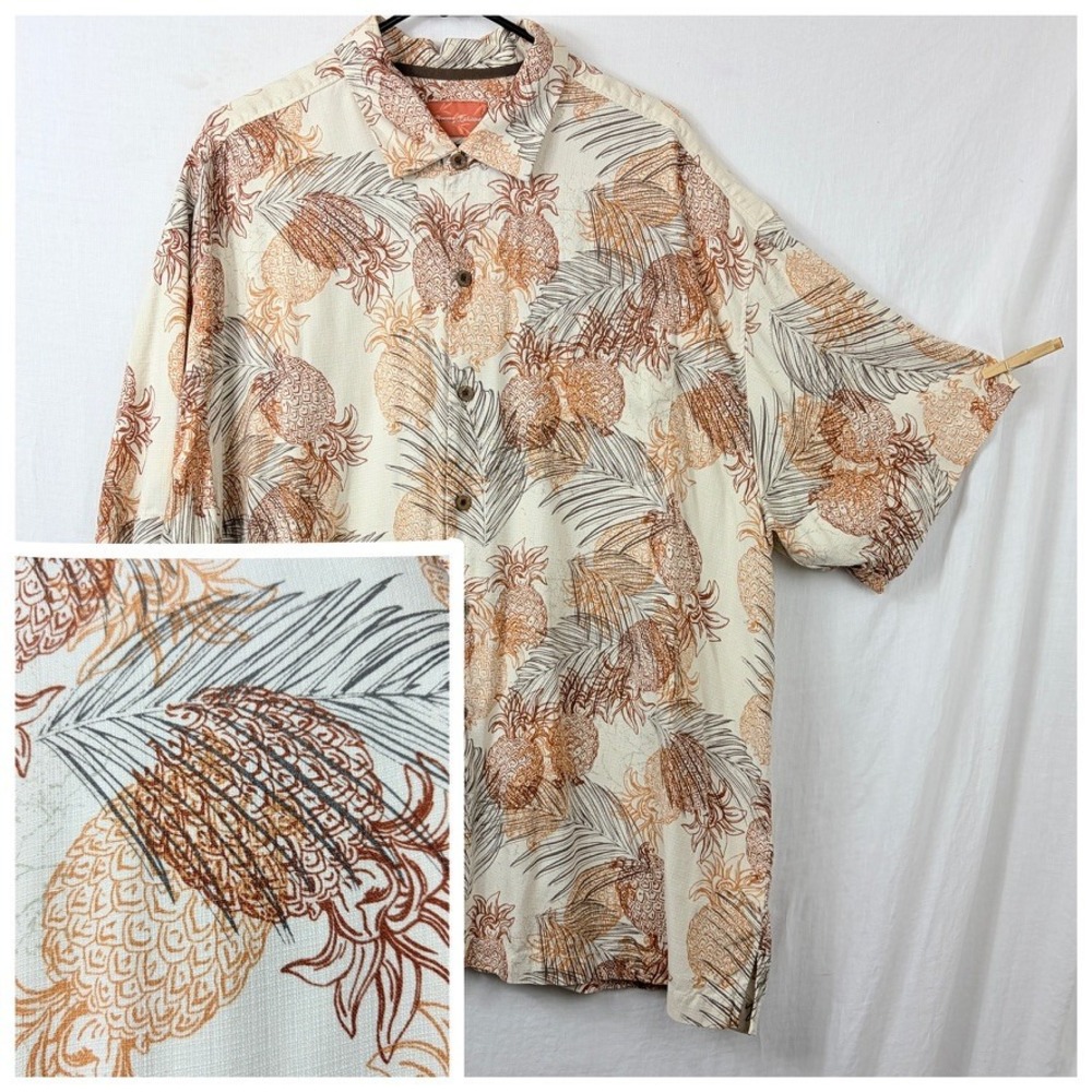 Tommy Bahama Washable Silk Short Sleeve Button Shirt Sz XXL‎ Neutral Tropical